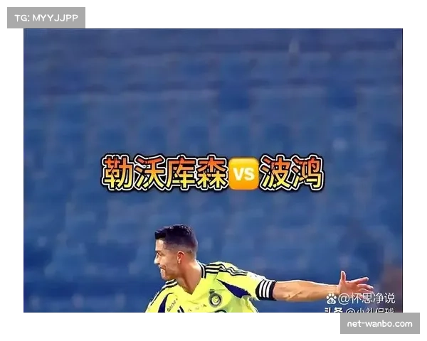 勒沃库森主场大胜展攻击力 积分榜位置稳步提升 勒沃库森主场大胜展攻击力 积分榜位置稳步提升